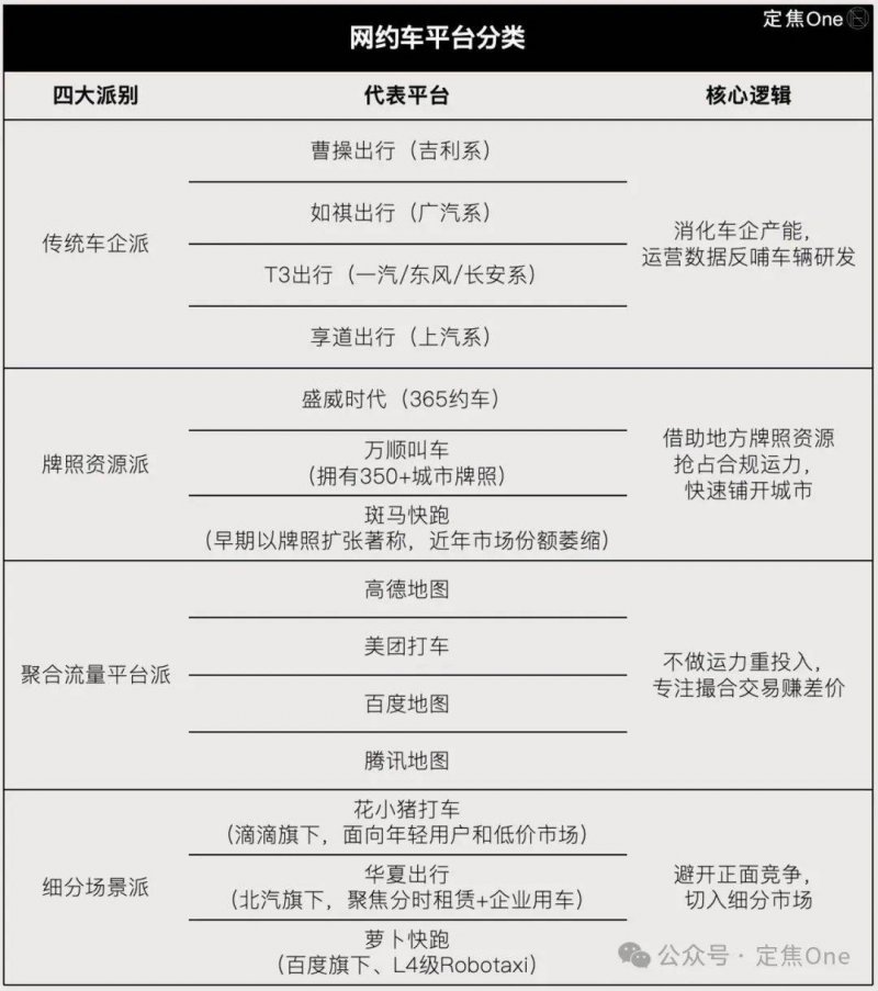 天气闷热会作用自来水吗？记者实探北京第九水厂：从源头到龙头监测 水质优于国标