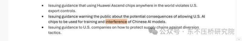 ea35智慧运维器能否引领将来智慧家居潮流？
