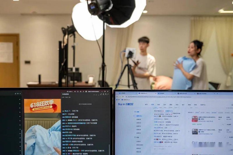 太赫兹+声波！我国科学家使无针血钠检查成为可能